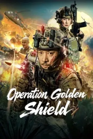Operation-Golden-Shield-2025