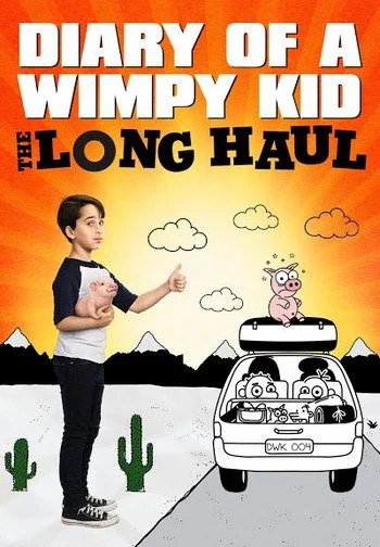 Diary of a Wimpy Kid: The Long Haul ไดอารี่ของเด็กไม่เอาถ่าน 4: ตะลุยทริปป่วน (2017)