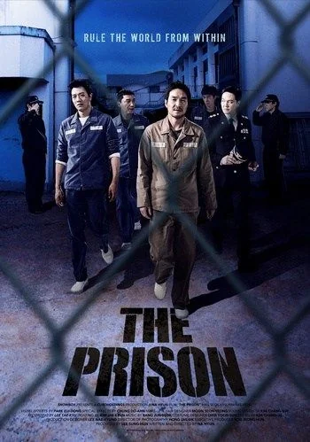 The Prison อหังการ์คุกเจ้าพ่อ [ซับไทย] (2017)